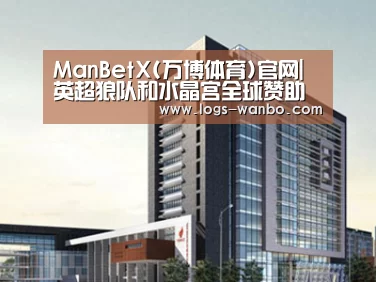案例展示七(图1)
