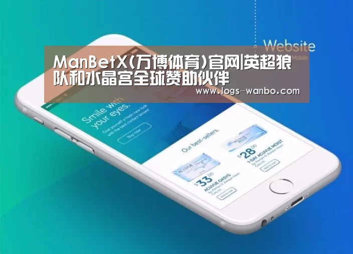 产品名称二