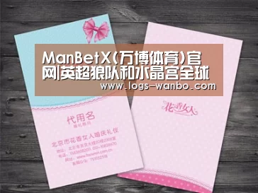 产品名称四